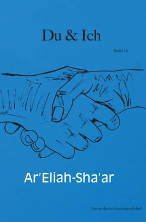 Ar’Eliah-Sha’ar, Autorin der Österreichischen Literaturgesellschaft